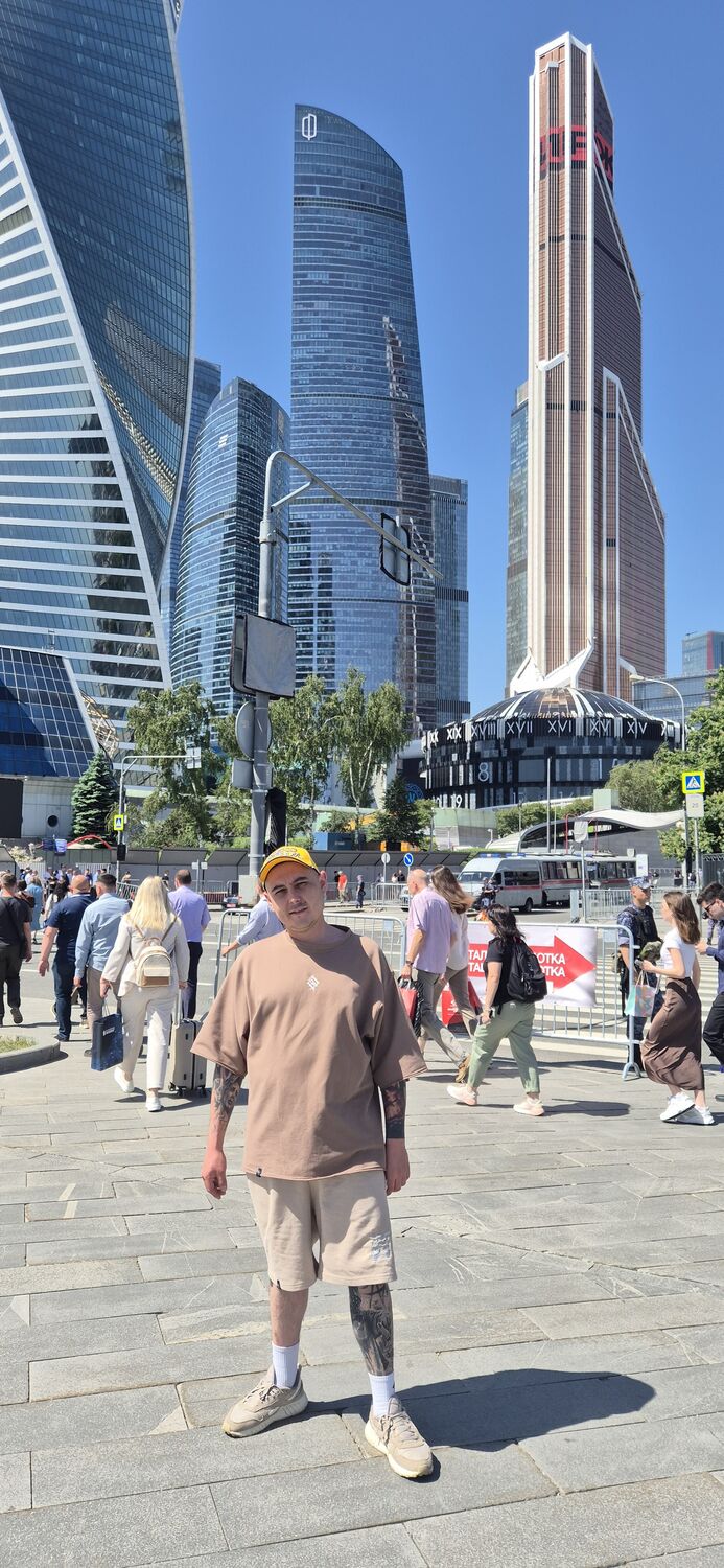 ���� 55863999 ������� ������, 33 ����, ���� ���������� � �������������