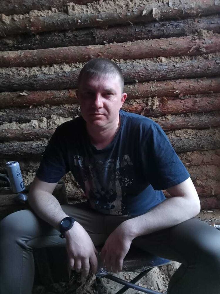 ���� 33930479 ������� �������, 50 ���, ���� ���������� � ����������