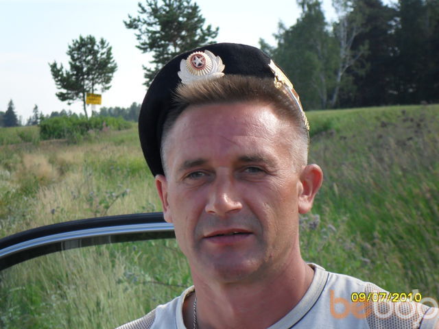  ,   Igor, 54 ,   