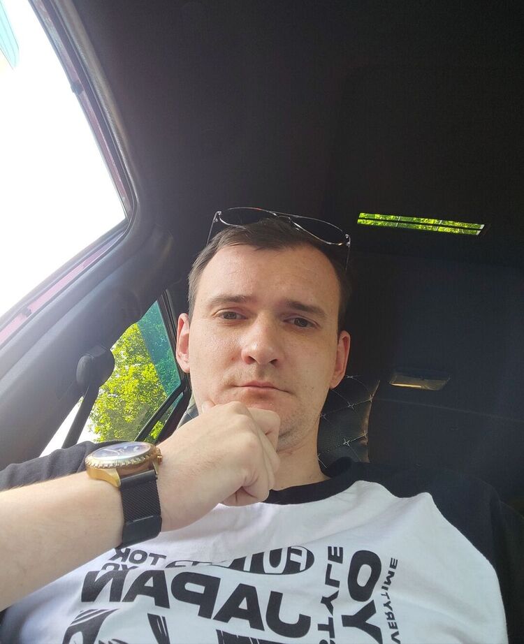  53536749  , 33 ,    