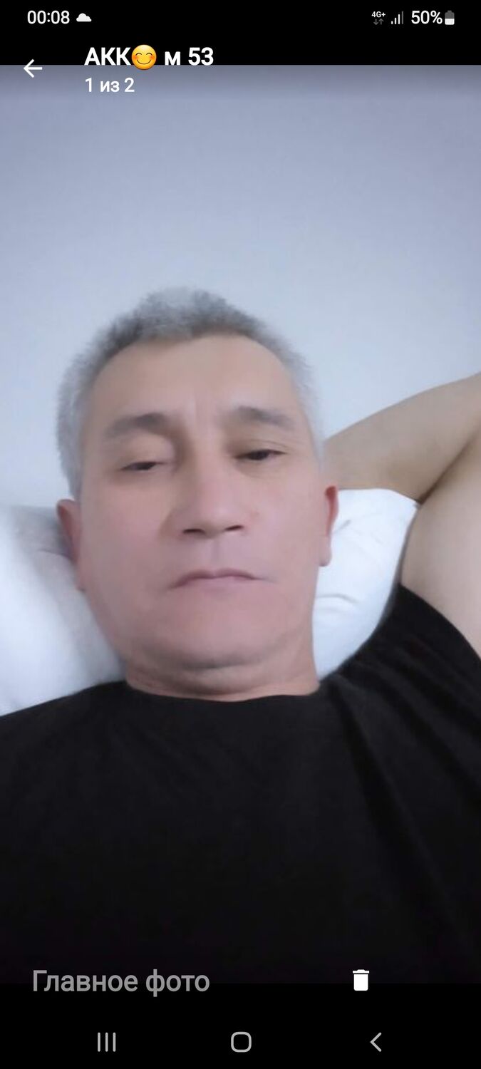  34394879  Kanat, 55 ,    