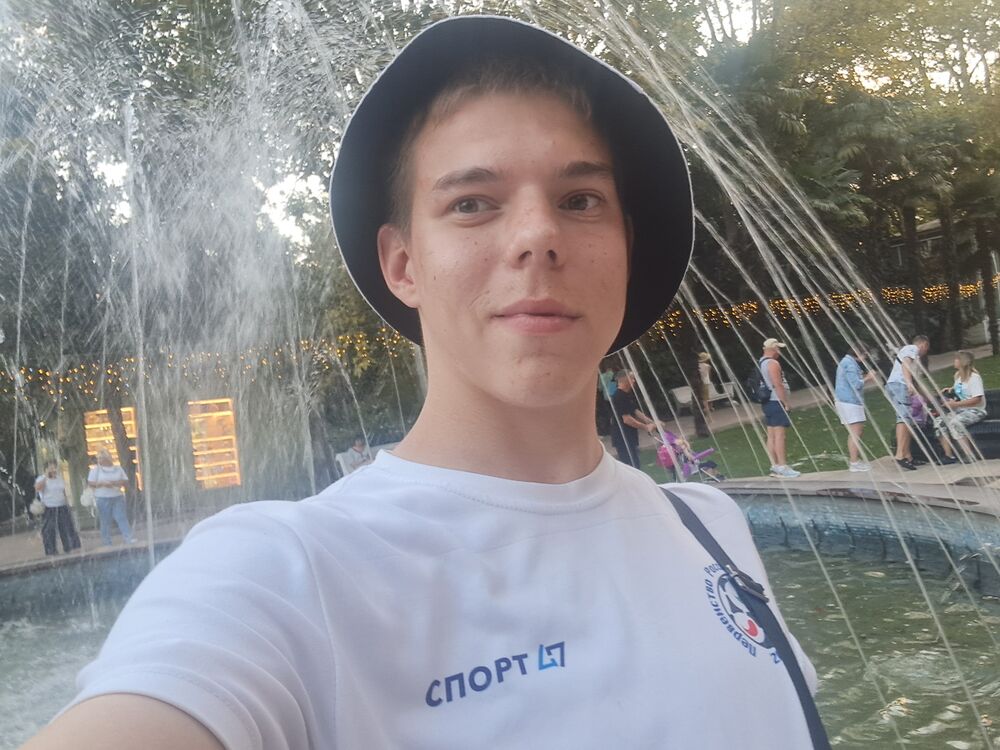 ���� 55642319 ����� ������, 20 ���, ���� ���������� � �������