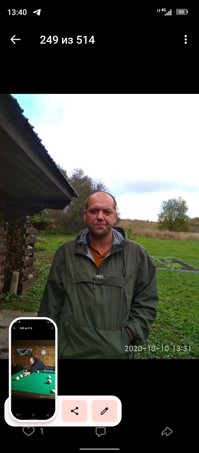  ,   Anton, 39 ,   ,   