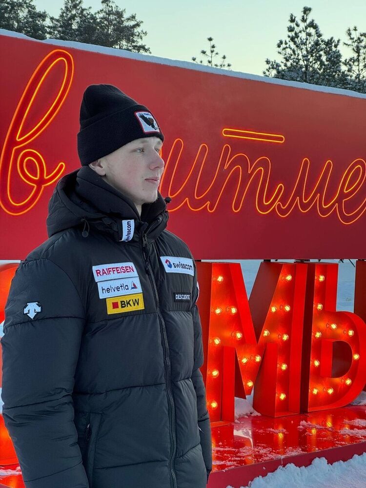 ���������� �����-�������, ���� ����� ������, 21 ���, ������������ ��� ������, ����� � ���������