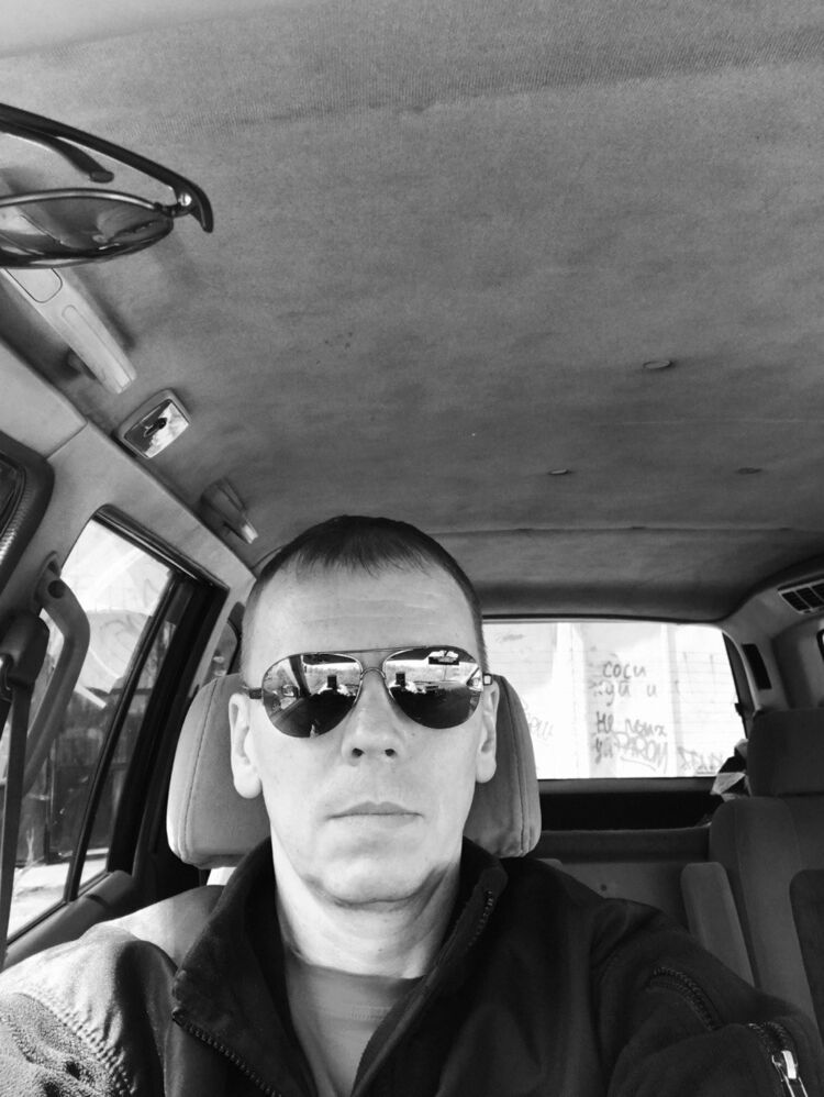 ���� 43127549 ������� ����, 43 ����, ���� ���������� � ������������