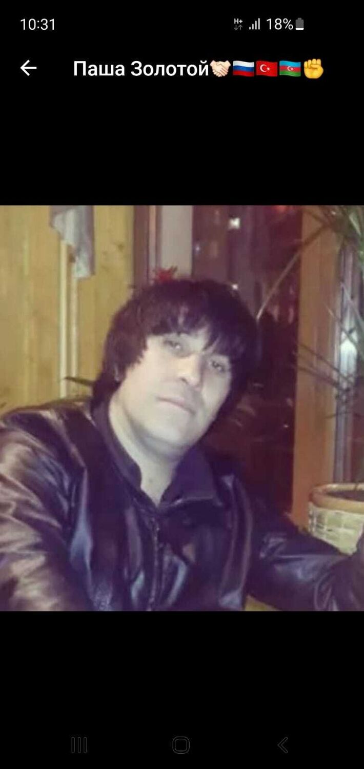 ���� 25452499 ������� Pahsa, 46 ���, ���� ���������� � ������