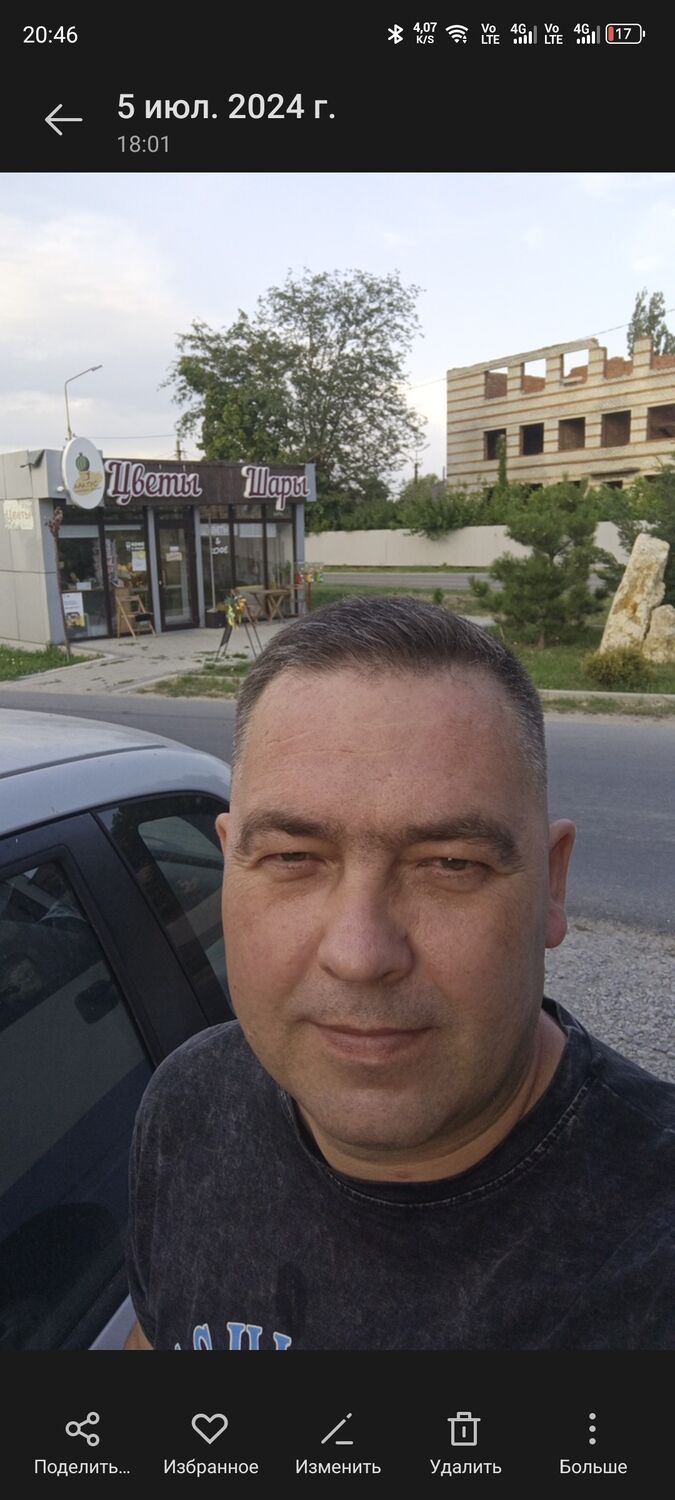  48282819  , 43 ,    