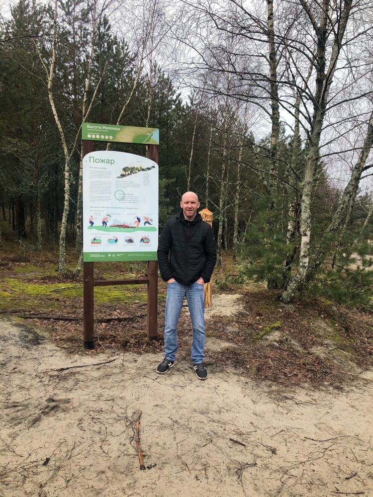 ���������� �����������, ���� ������� ���������, 43 ����, ������������ ��� ������, ����� � ���������, c�������� ���������, ���������