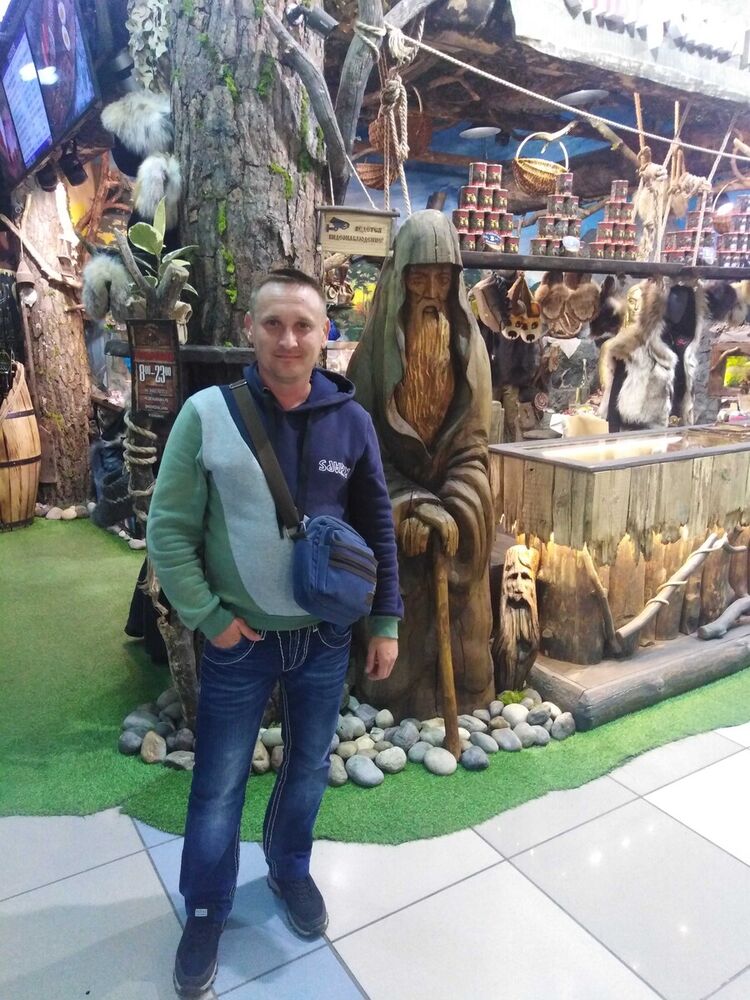 ���� 21333619 ������� �����, 42 ����, ���� ���������� � ���������