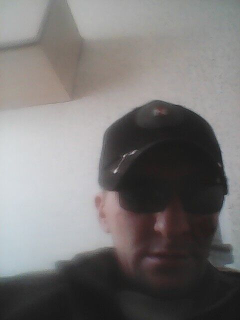 ���� 17289849 ������� �������, 44 ����, ���� ���������� � ���������