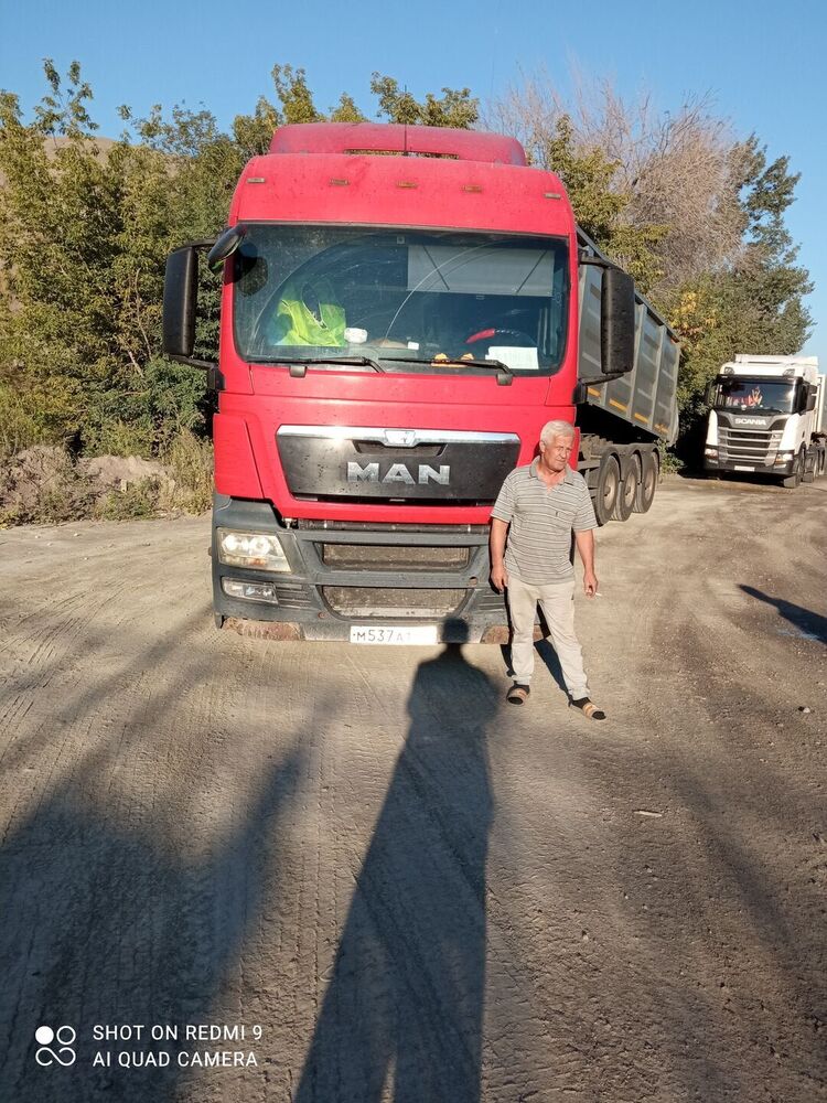 ���������� �������, ���� ������� ���������, 59 ���, ������������ ��� ������, ����� � ���������