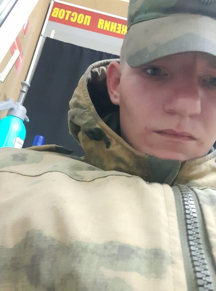 ���� 30918869 ����� ���, 21 ���, ���� ���������� � �����-����������