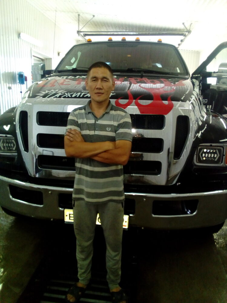  ,   Altai, 39 ,   ,   , c , 