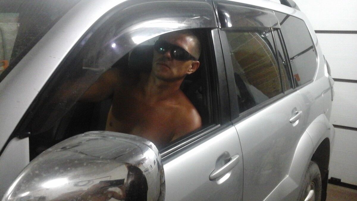 ���������� ����, ���� ������� �����, 44 ����, ������������ ��� ������, ����� � ���������, c�������� ���������