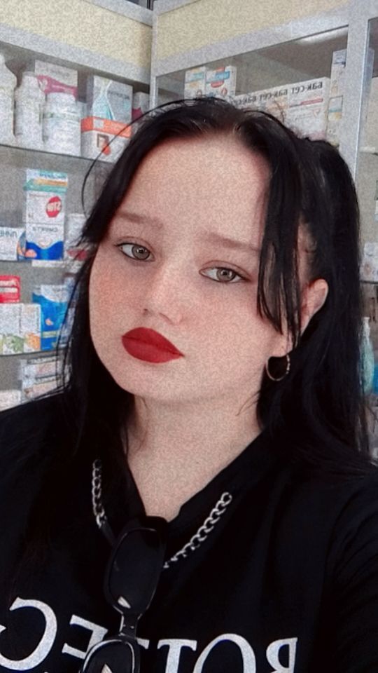  ,   Inna, 20 ,   ,   