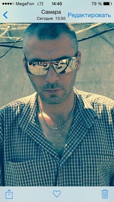 ���������� ������, ���� ������� ������, 45 ���, ������������ ��� ������, ����� � ���������