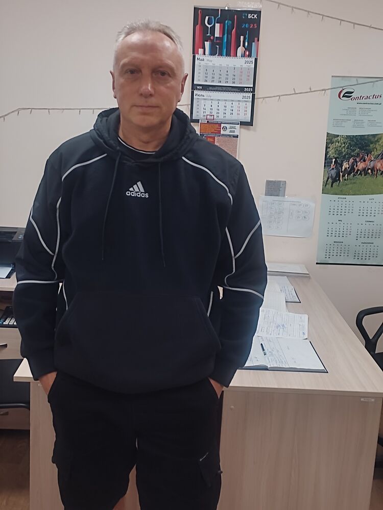 ���� 55314119 ������� ������, 55 ���, ���� ���������� � ������