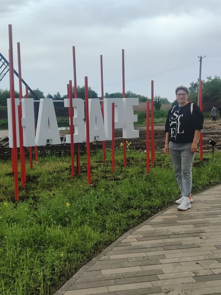 ���� 55228559 ������� �����, 30 ���, ���� ���������� � ���������