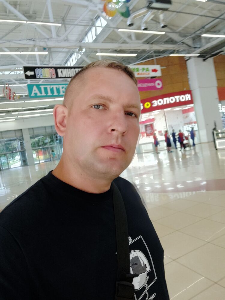 ���� 55030469 ������� �����, 39 ���, ���� ���������� � ���������