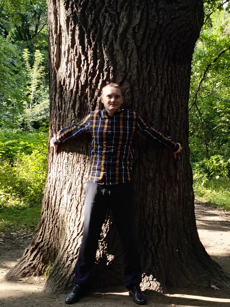 ���� 42140939 ������� ������������, 39 ���, ���� ���������� � ������