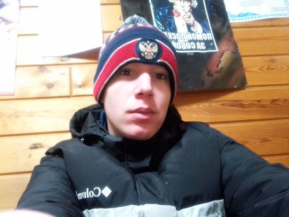 ���� 41520929 ����� �������, 24 ����, ���� ���������� � ����������