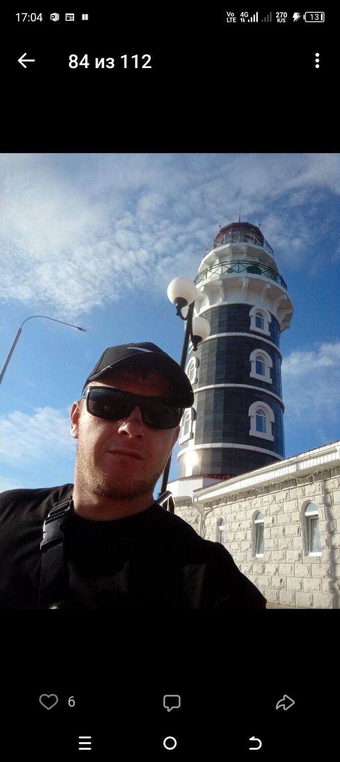 ���������� �������, ���� ������� �����, 43 ����, ������������ ��� ������, ����� � ���������