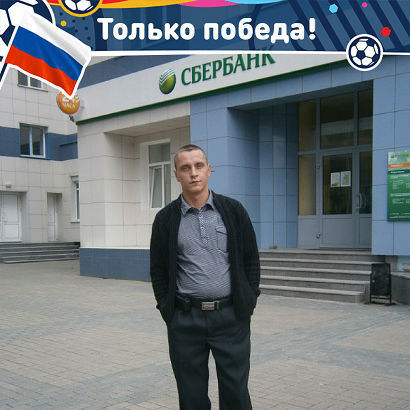 ���� 12227509 ������� �������, 43 ����, ���� ���������� � ����������