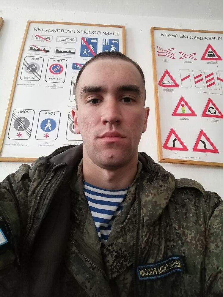  33828549  , 22 ,     