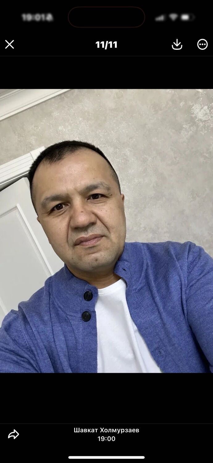 ���� 55249389 ������� ������, 41 ���, ���� ���������� � ������������