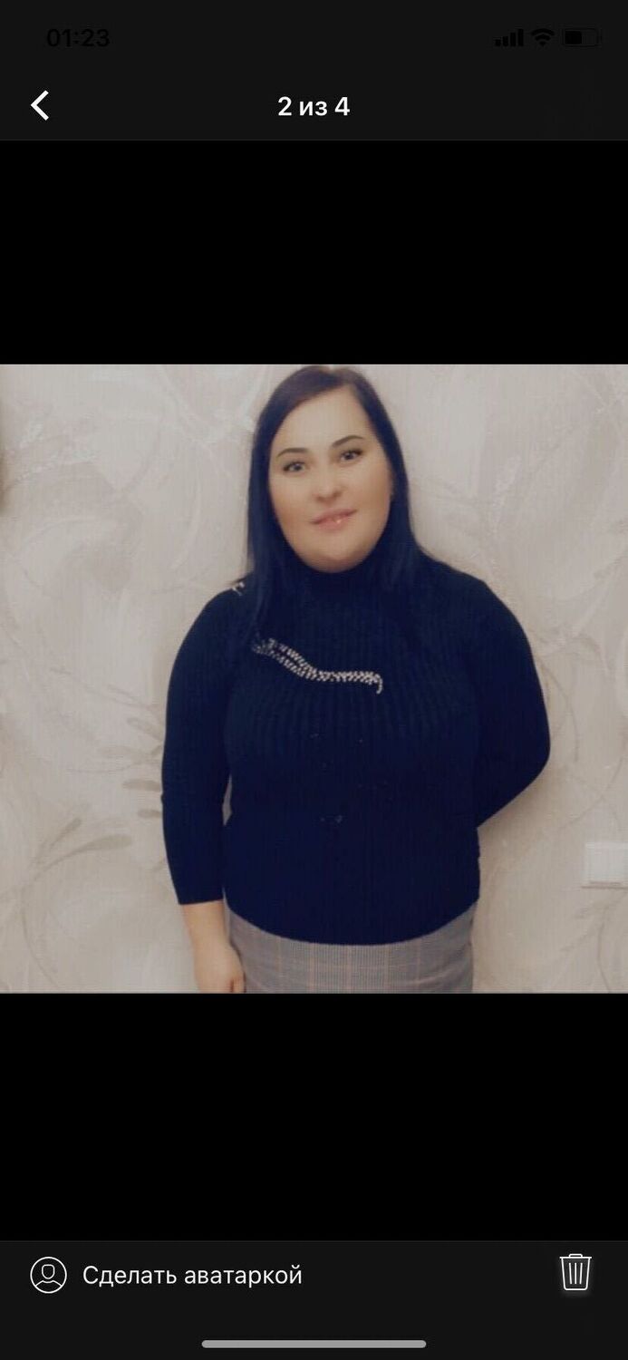 ���� 25130579 ������� ������, 30 ���, ���� ���������� � �����-����������