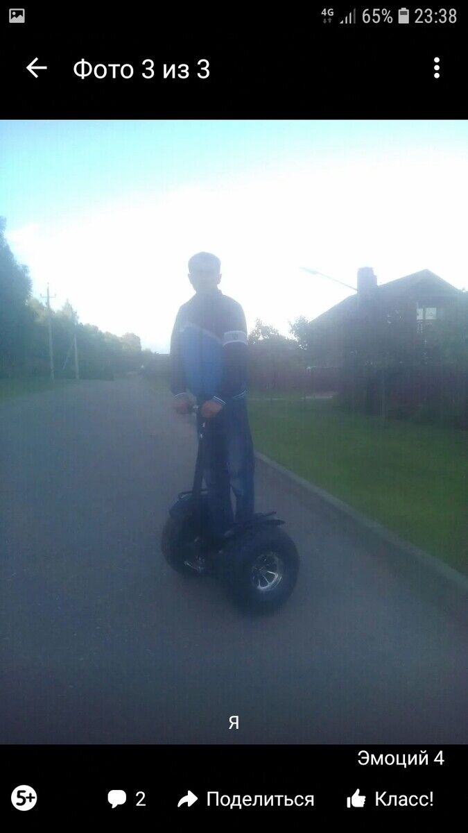 ���� 20488109 ������� ������, 38 ���, ���� ���������� � �����-����������