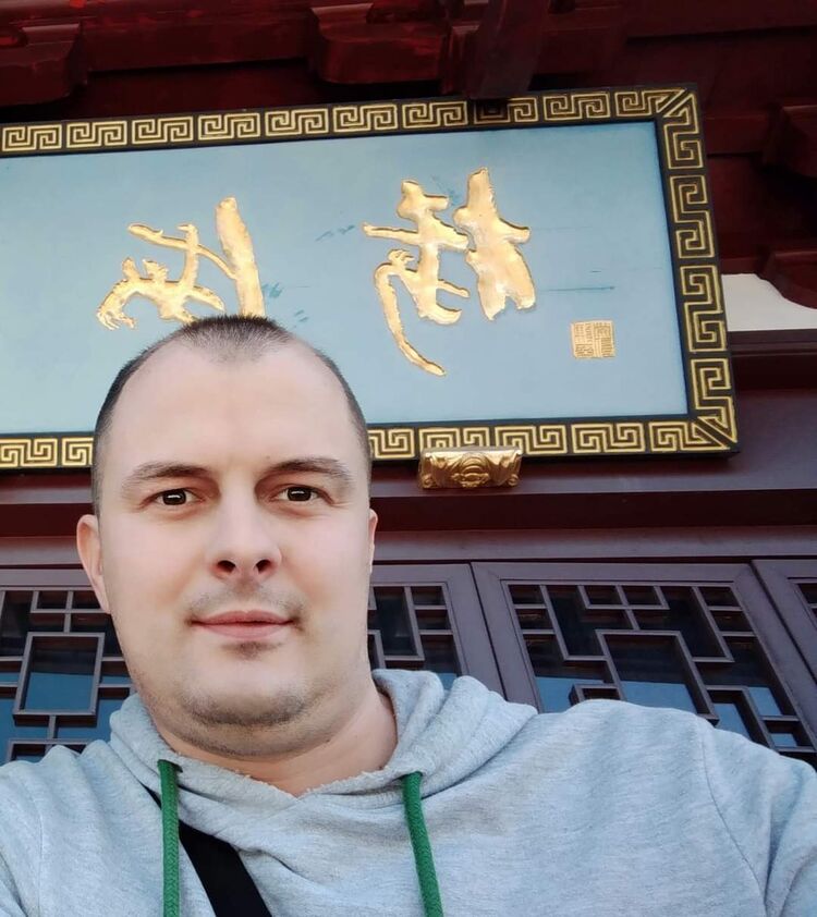 ���� 35511439 ������� ����������, 40 ���, ���� ���������� � �����-����������