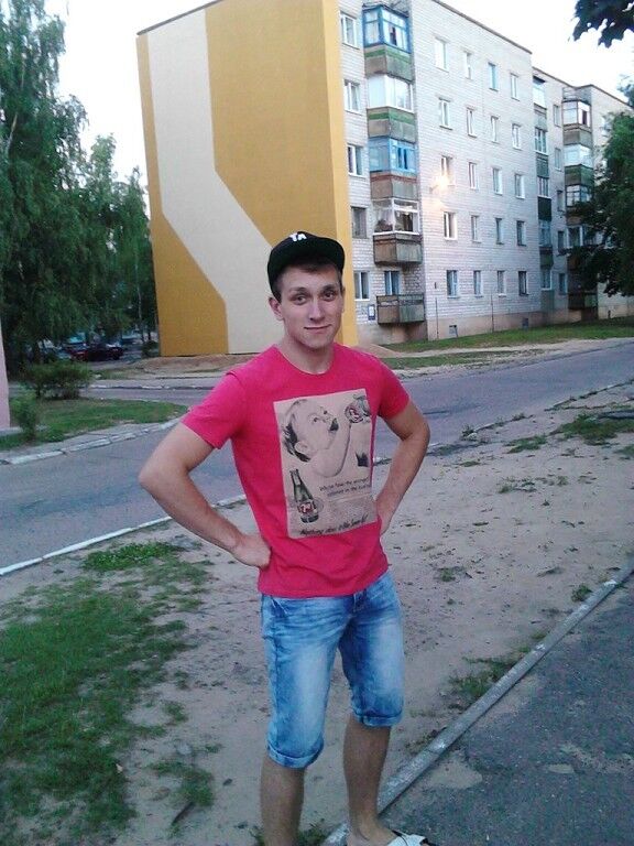  ,   Maxim, 29 ,   ,   , c 