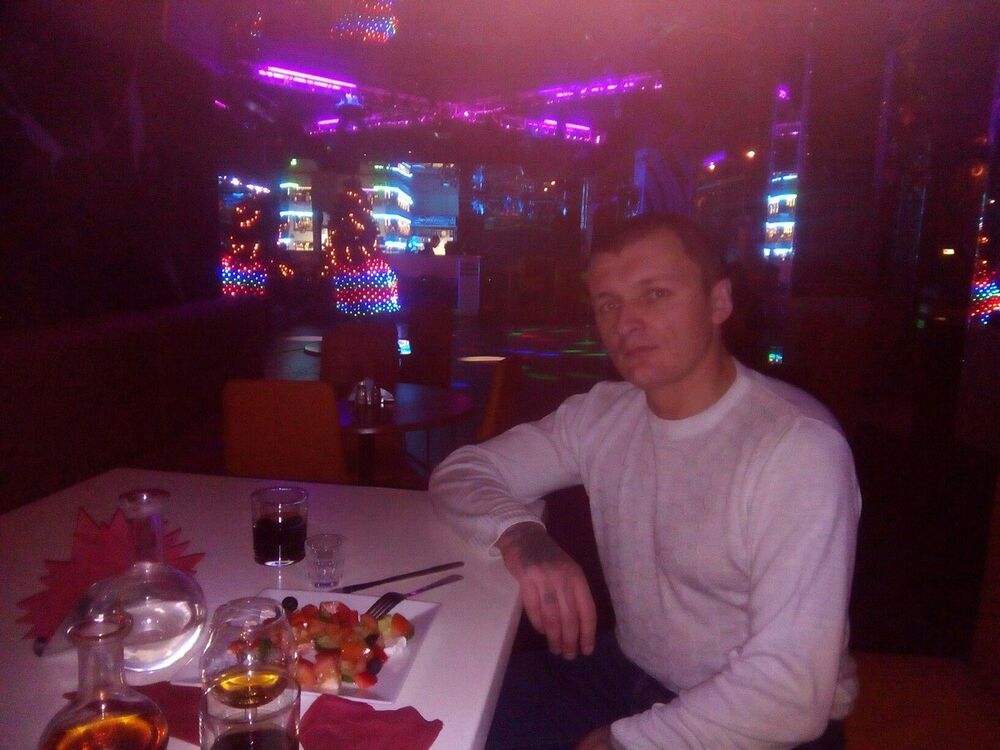 ���������� �����-���������, ���� ������� �������, 44 ����, ������������ 