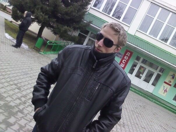  5301679  XXL, 29 ,    