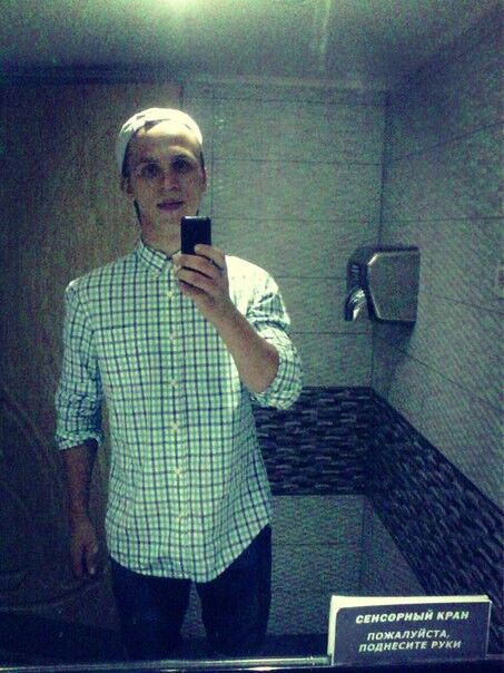 ���������� ���������, ���� ������� ���������, 29 ���, ������������ ��� ������, ����� � ���������, c�������� ���������