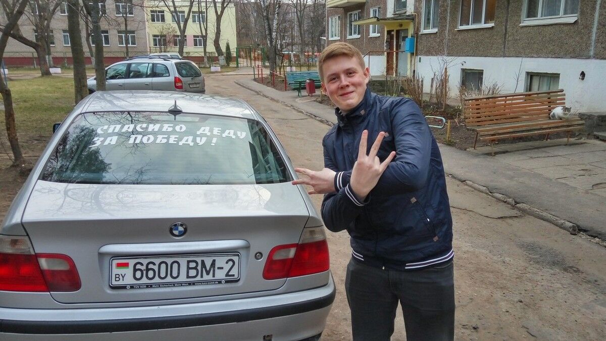  ,   Tumochka, 26 ,  