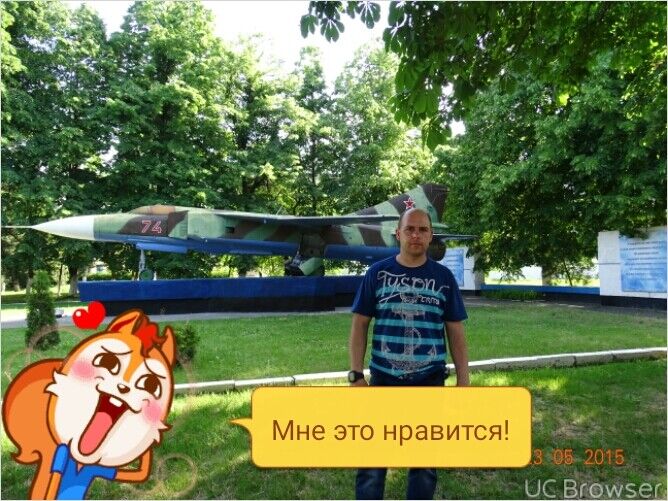 ���������� ������, ���� ������� �����, 45 ���, ������������ ��� ������, ����� � ���������, c�������� ���������