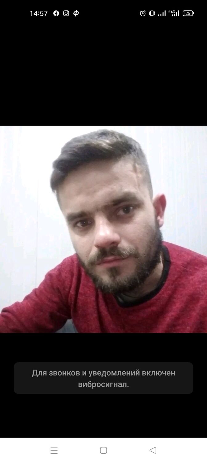  ,   Niku, 30 ,   ,   