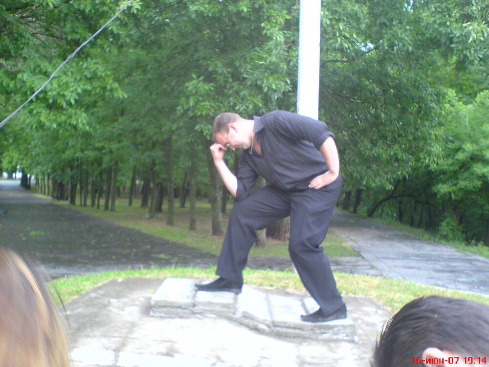 ���� 5419159 ������� ����, 40 ���, ���� ���������� � ������