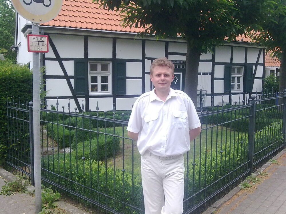 ���� 7505779 ������� ������, 46 ���, ���� ���������� � ��������