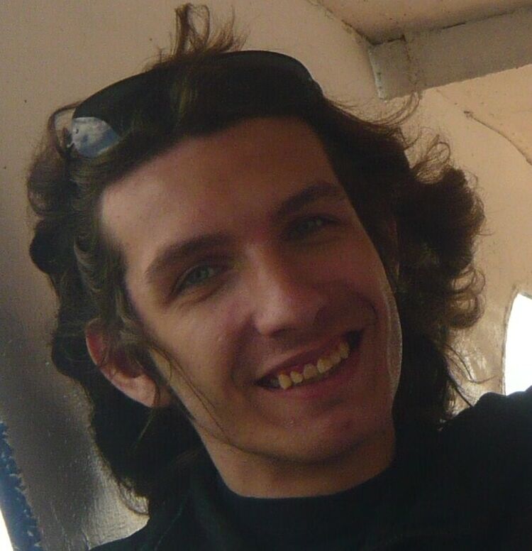 ���� 20510819 ������� �����, 27 ���, ���� ���������� � ������