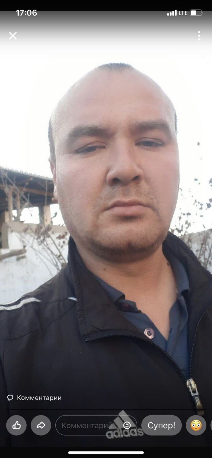 ���� 37023679 ������� ����, 32 ����, ���� ���������� � �������������