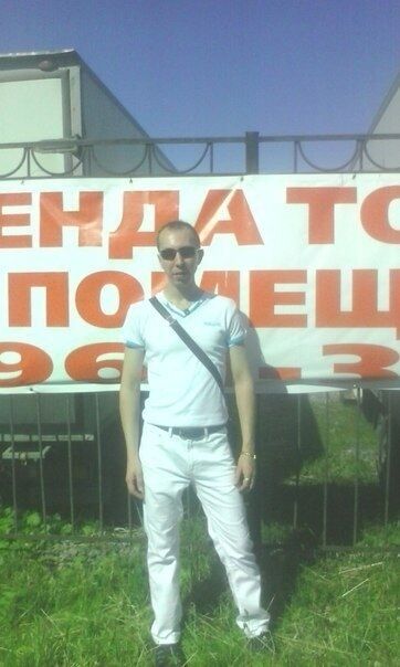 ���������� �����-���������, ���� ������� ������, 42 ����, ������������ ��� ������, ����� � ���������