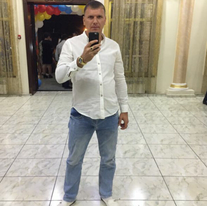 ���� 16094739 ������� �����, 43 ����, ���� ���������� � ��������