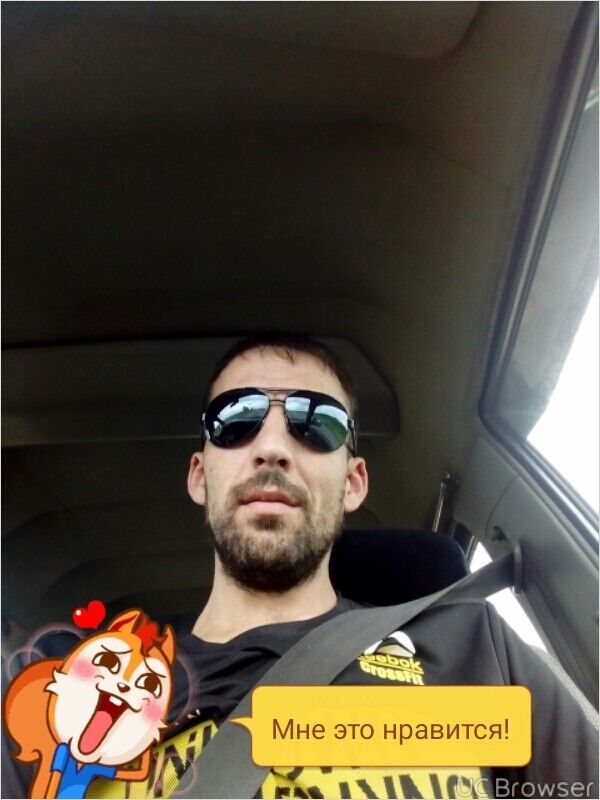 ���� 10482699 ������� �������, 39 ���, ���� ���������� � �������������