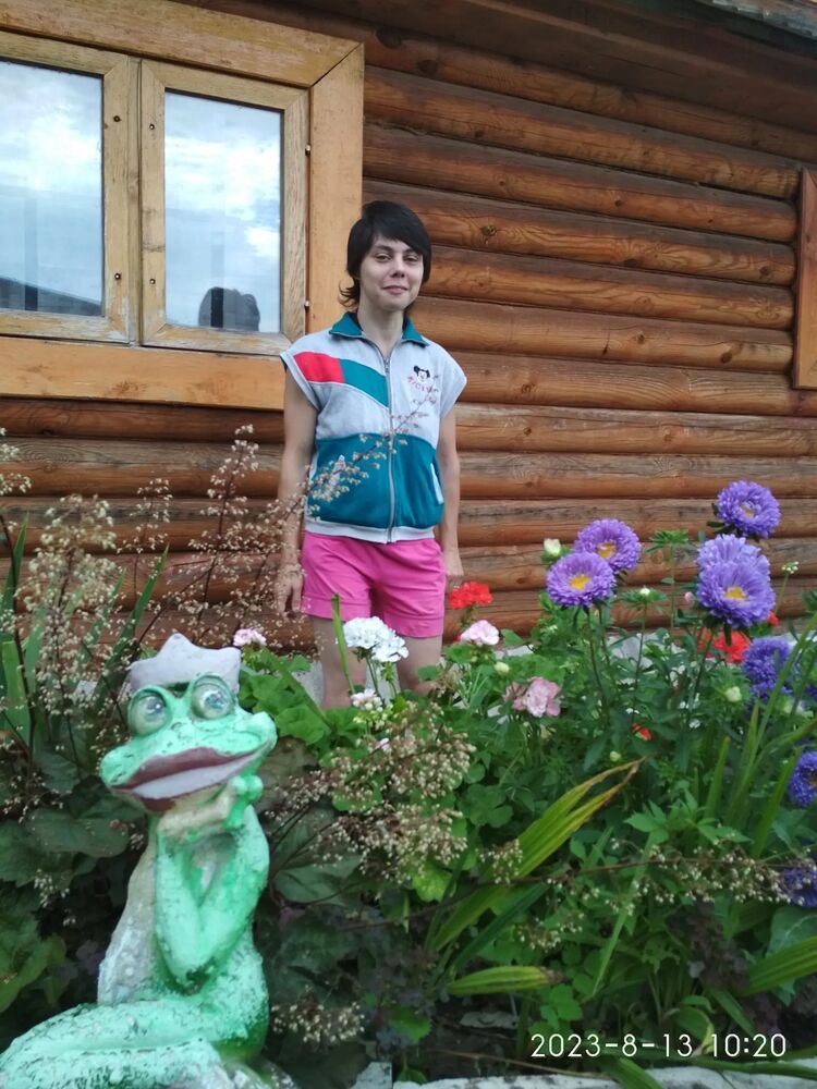 ���� 50108929 ������� ���������, 32 ����, ���� ���������� � ����������