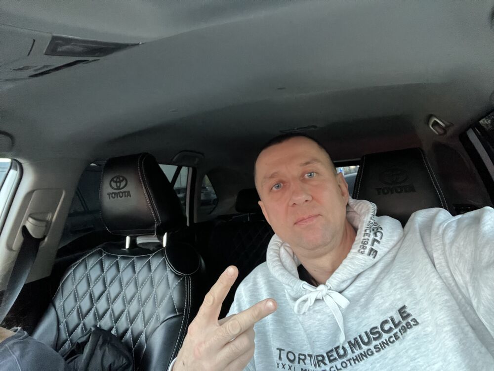 ���������� ������� �����, ���� ������� ��������, 45 ���, ������������ ��� ������, ����� � ���������, c�������� ���������