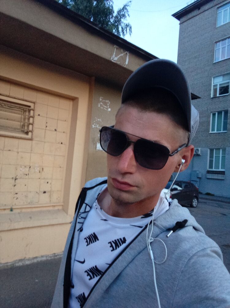 ���� 44248629 ������� �����, 32 ����, ���� ���������� � �����-����������