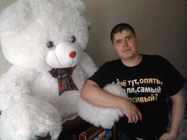 ���� 5454539 ������� ����, 39 ���, ���� ���������� � ���������